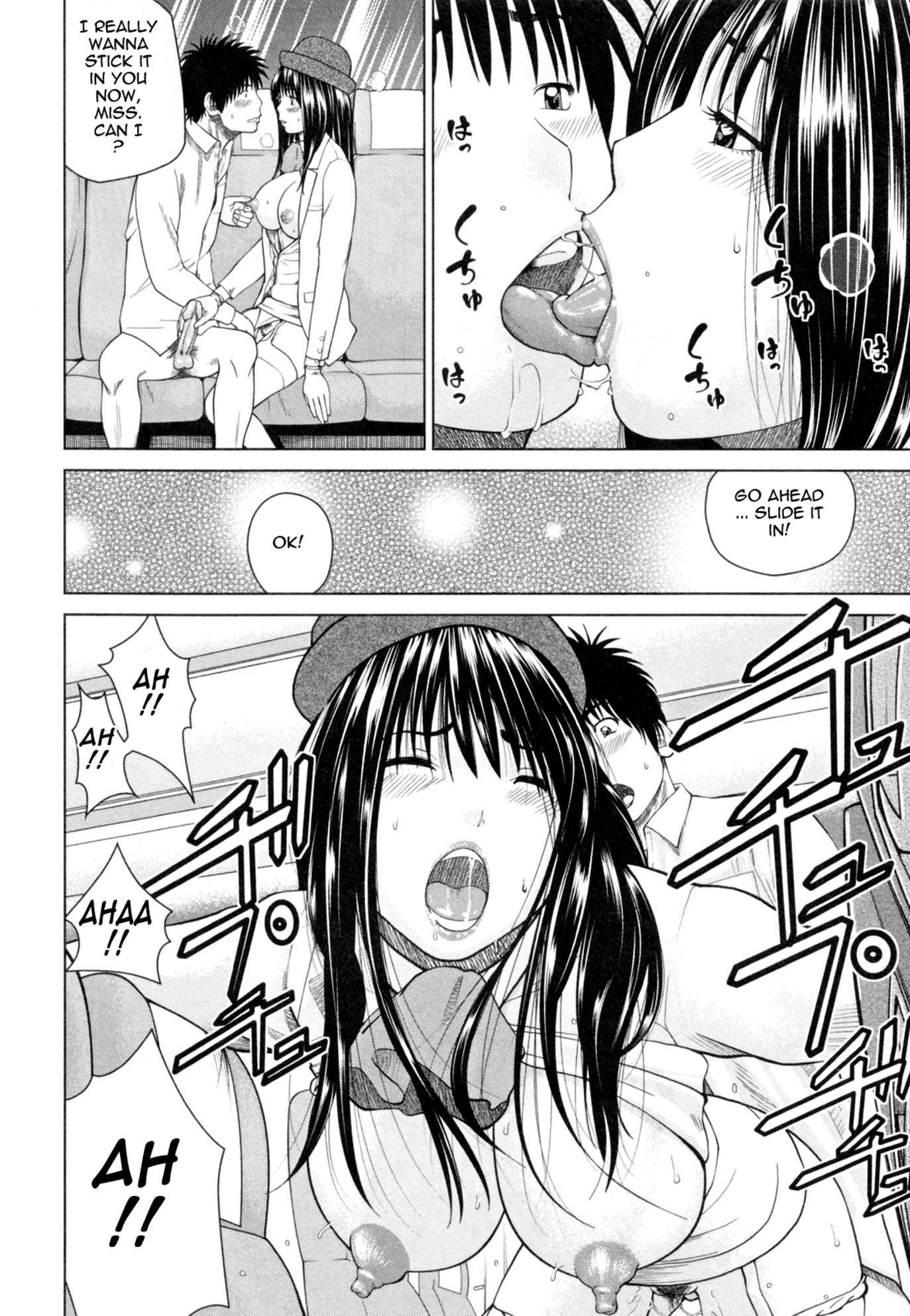32-year-old Unsatisfied Wife Chapter 1000 Page 119